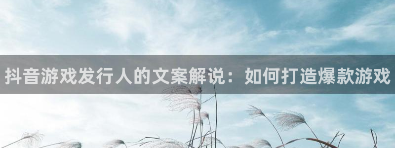 顺盈娱乐领导联系方式