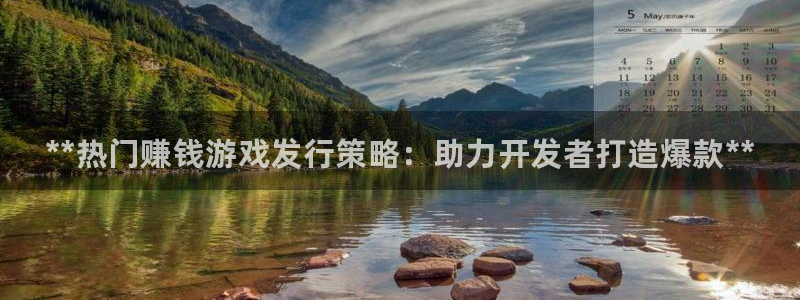顺盈平台登陆地址