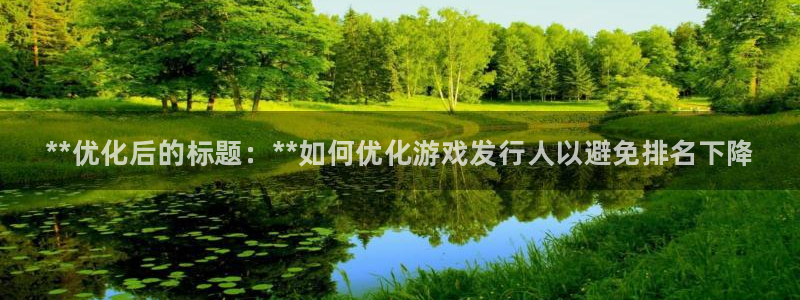 顺盈娱乐扣款成功了吗