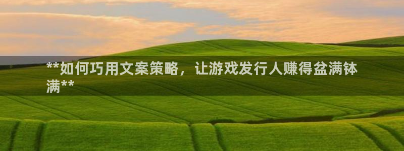 顺盈娱乐供7O777